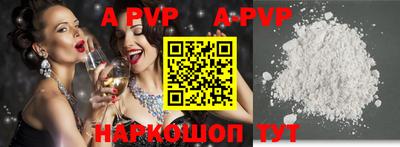 кокаин VHQ Ликино-Дулёво