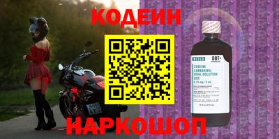 кокаин VHQ Ликино-Дулёво