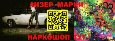 кокаин VHQ Ликино-Дулёво