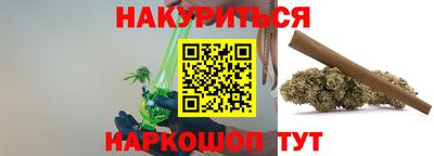 кокаин VHQ Ликино-Дулёво
