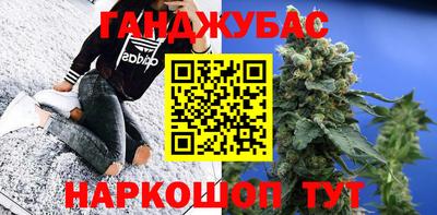 соль ск Лесосибирск