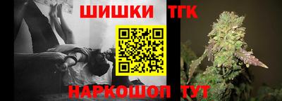 соль ск Лесосибирск