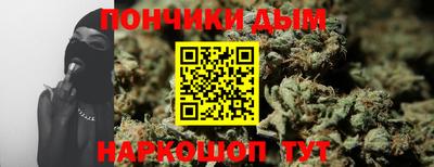 кокаин VHQ Ликино-Дулёво