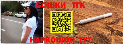 соль ск Лесосибирск