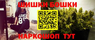 кокаин VHQ Ликино-Дулёво