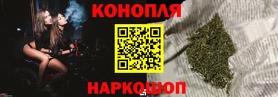 соль ск Лесосибирск