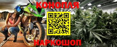 кокаин VHQ Ликино-Дулёво