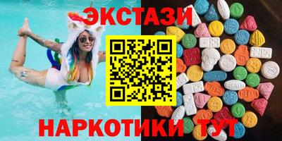 кокаин VHQ Ликино-Дулёво