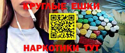 кокаин VHQ Ликино-Дулёво