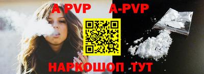 кокаин VHQ Ликино-Дулёво