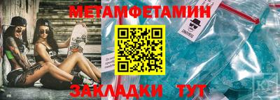 соль ск Лесосибирск