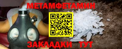 соль ск Лесосибирск