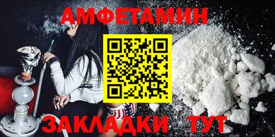 кокаин VHQ Ликино-Дулёво
