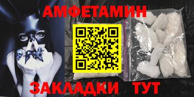 кокаин VHQ Ликино-Дулёво