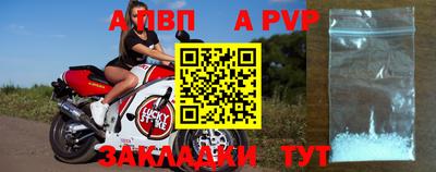 кокаин VHQ Ликино-Дулёво