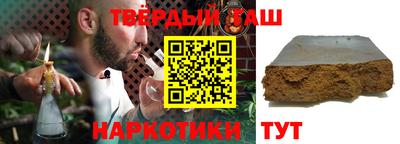 индика Ливны