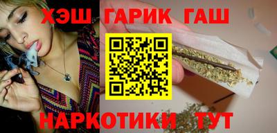 соль ск Лесосибирск