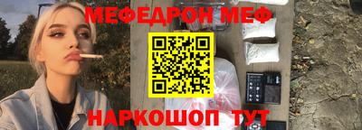 соль ск Лесосибирск