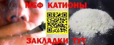 кокаин VHQ Ликино-Дулёво