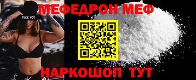 кокаин VHQ Ликино-Дулёво