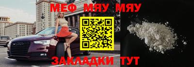 индика Ливны